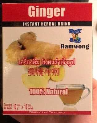ຣຳວົງ ເຄື່ອງດື່ມຂິງສະໝຸນໄພຊະນິດຊົງ